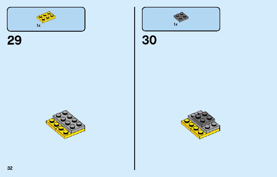 Police Brick Box 60270 LEGO information LEGO instructions 32 page