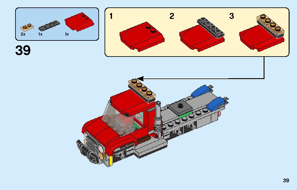 Police Brick Box 60270 LEGO information LEGO instructions 39 page