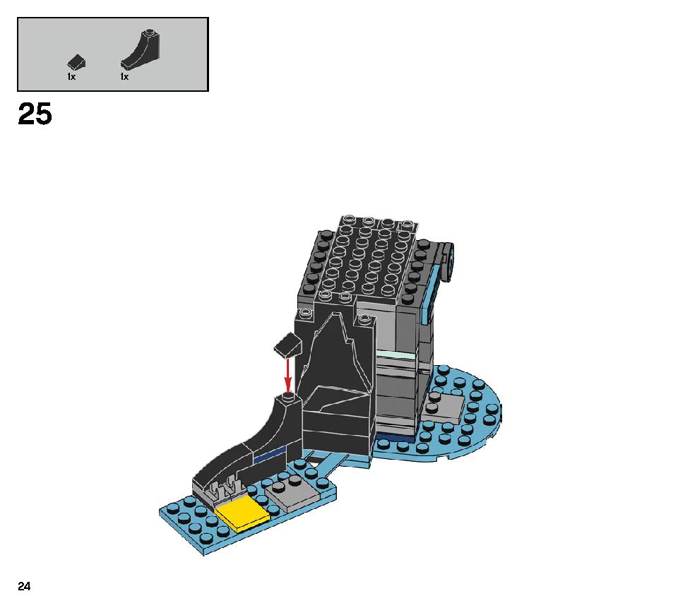 Welcome to the Hidden Side 70427 LEGO information LEGO instructions 24 page