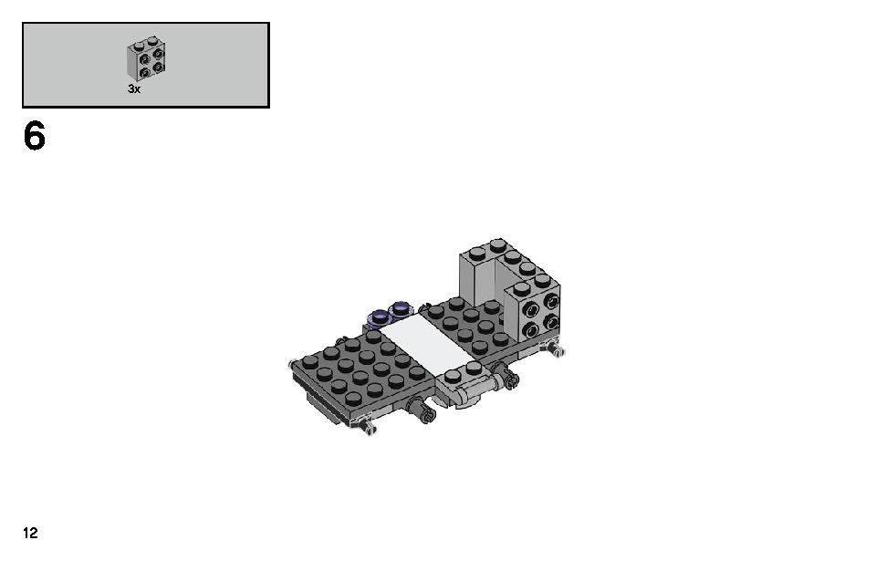 ジャックのビーチバギー 70428 レゴの商品情報 レゴの説明書・組立方法 12 page