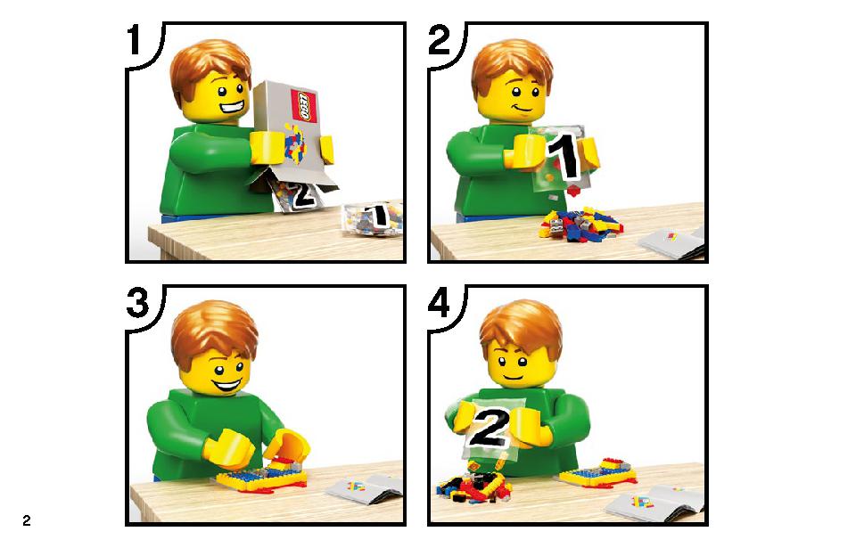 ジャックのビーチバギー 70428 レゴの商品情報 レゴの説明書・組立方法 2 page