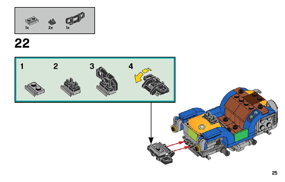 Jack's Beach Buggy 70428 LEGO information LEGO instructions 25 page