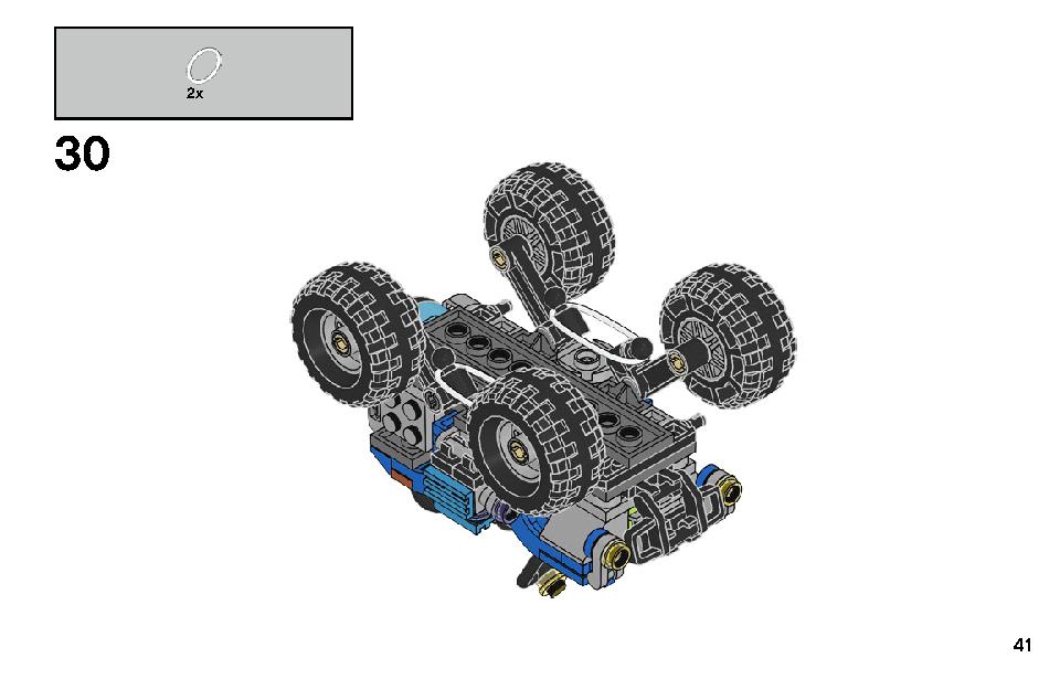 Jack's Beach Buggy 70428 LEGO information LEGO instructions 41 page