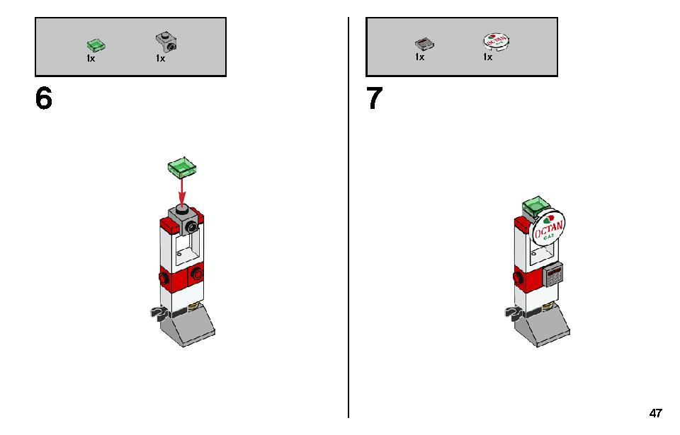 ジャックのビーチバギー 70428 レゴの商品情報 レゴの説明書・組立方法 47 page