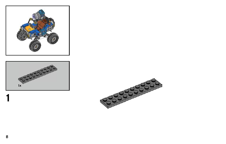 ジャックのビーチバギー 70428 レゴの商品情報 レゴの説明書・組立方法 8 page