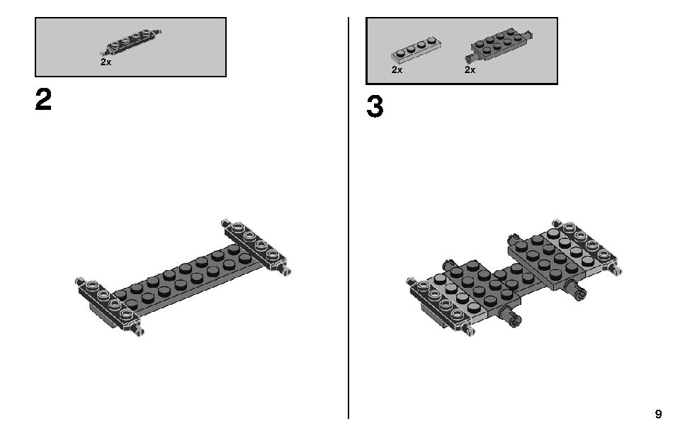 ジャックのビーチバギー 70428 レゴの商品情報 レゴの説明書・組立方法 9 page