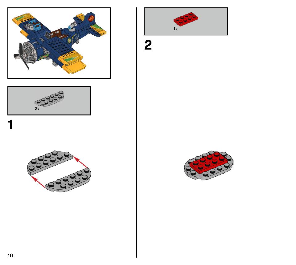 エル・フエゴのスタント飛行機 70429 レゴの商品情報 レゴの説明書・組立方法 10 page