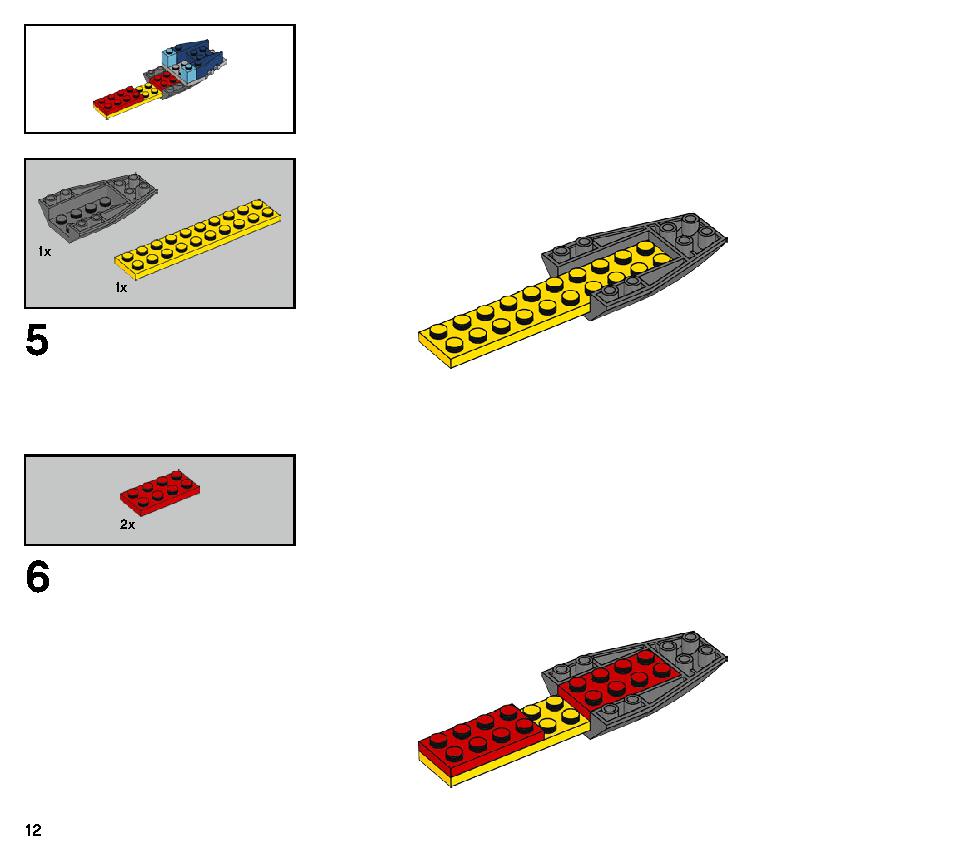エル・フエゴのスタント飛行機 70429 レゴの商品情報 レゴの説明書・組立方法 12 page