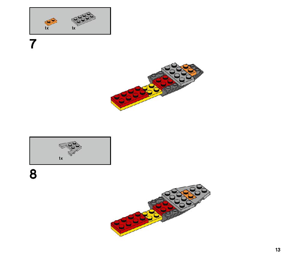 エル・フエゴのスタント飛行機 70429 レゴの商品情報 レゴの説明書・組立方法 13 page