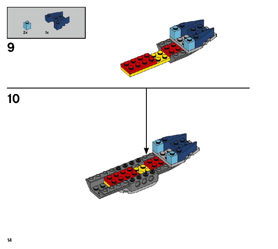 エル・フエゴのスタント飛行機 70429 レゴの商品情報 レゴの説明書・組立方法 14 page