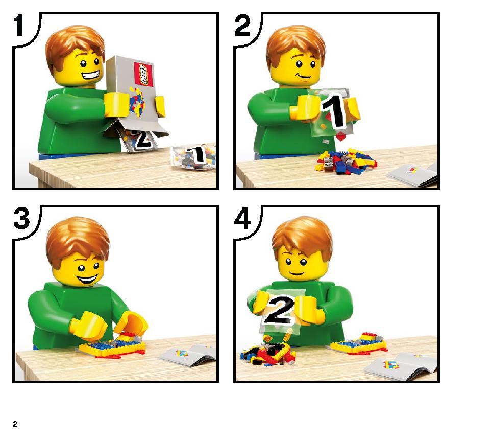 エル・フエゴのスタント飛行機 70429 レゴの商品情報 レゴの説明書・組立方法 2 page