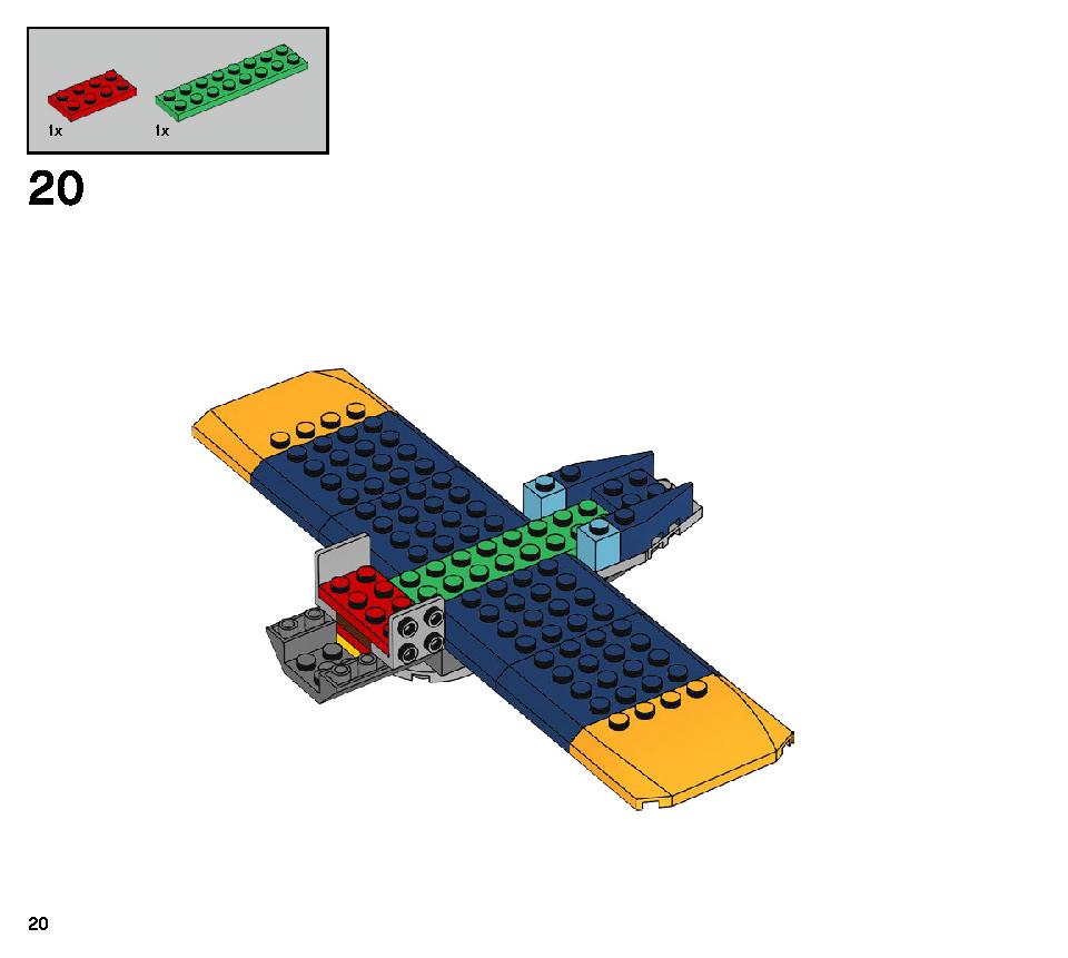 エル・フエゴのスタント飛行機 70429 レゴの商品情報 レゴの説明書・組立方法 20 page