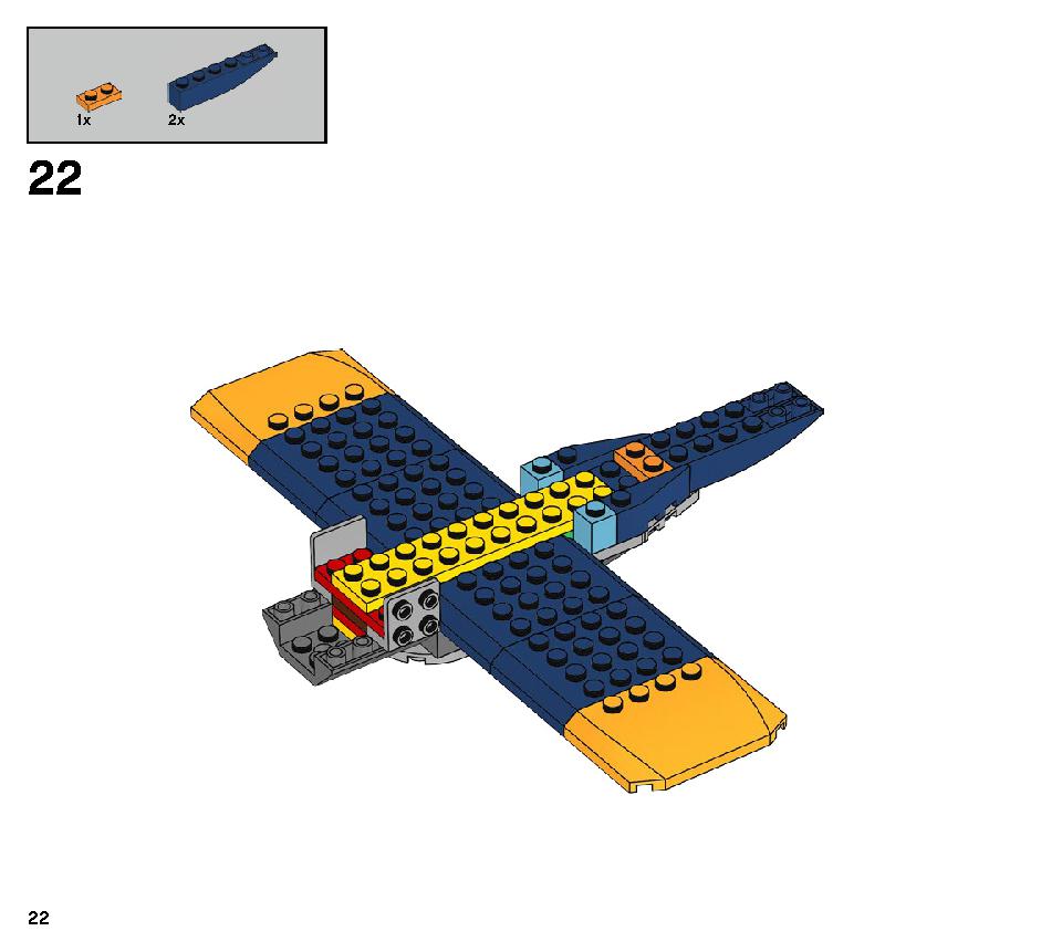 エル・フエゴのスタント飛行機 70429 レゴの商品情報 レゴの説明書・組立方法 22 page