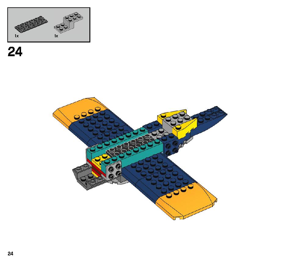 エル・フエゴのスタント飛行機 70429 レゴの商品情報 レゴの説明書・組立方法 24 page