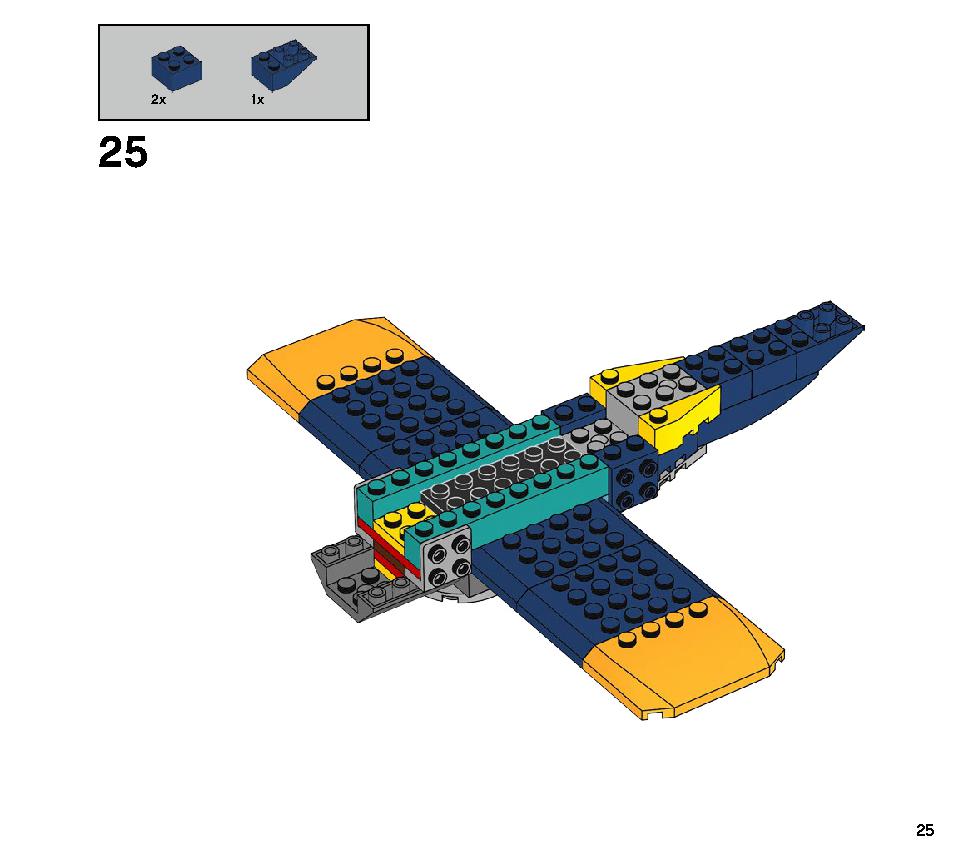 エル・フエゴのスタント飛行機 70429 レゴの商品情報 レゴの説明書・組立方法 25 page