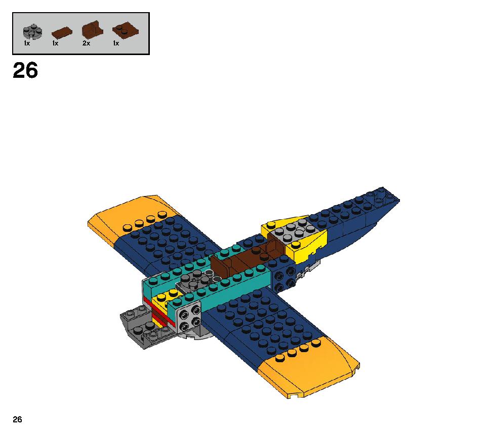 エル・フエゴのスタント飛行機 70429 レゴの商品情報 レゴの説明書・組立方法 26 page