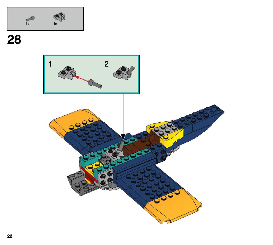エル・フエゴのスタント飛行機 70429 レゴの商品情報 レゴの説明書・組立方法 28 page