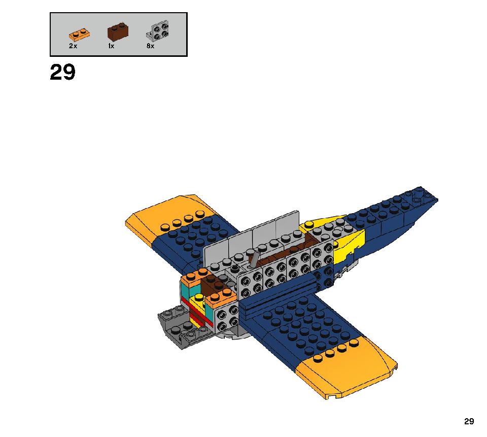 エル・フエゴのスタント飛行機 70429 レゴの商品情報 レゴの説明書・組立方法 29 page