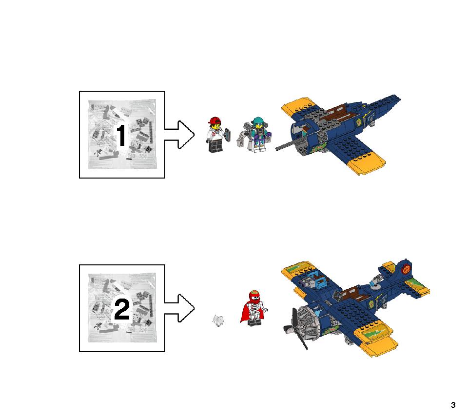 エル・フエゴのスタント飛行機 70429 レゴの商品情報 レゴの説明書・組立方法 3 page