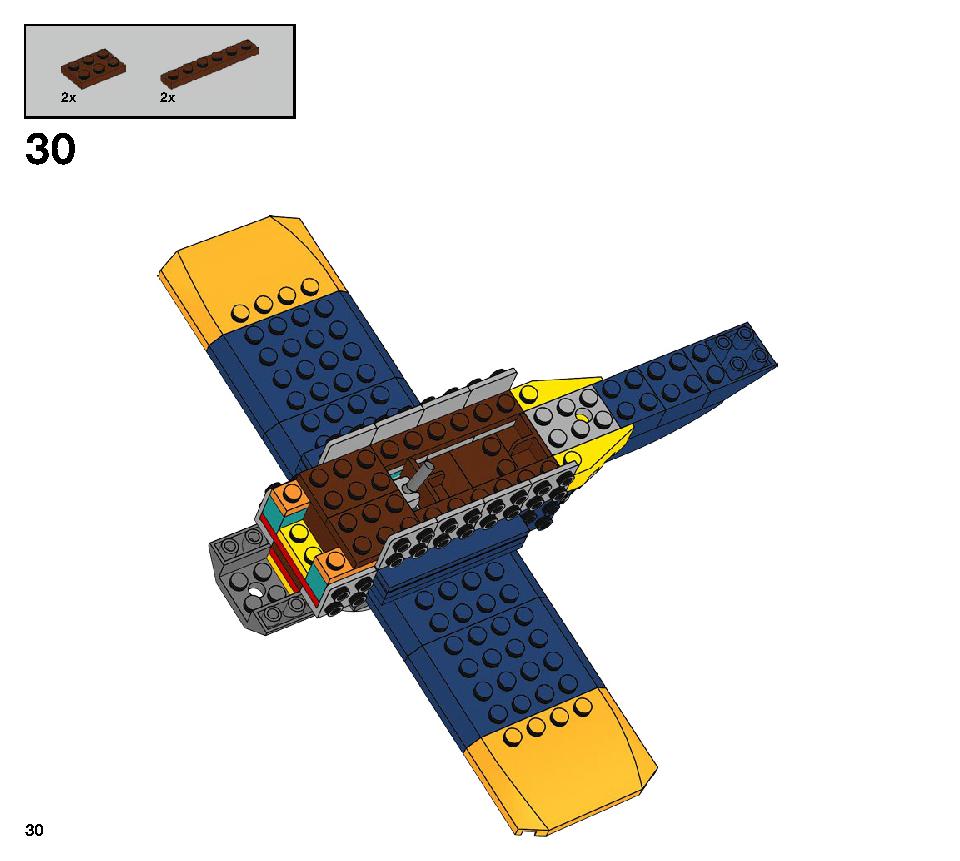 エル・フエゴのスタント飛行機 70429 レゴの商品情報 レゴの説明書・組立方法 30 page