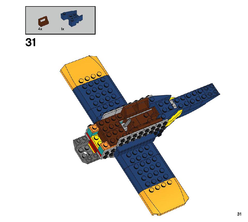 エル・フエゴのスタント飛行機 70429 レゴの商品情報 レゴの説明書・組立方法 31 page