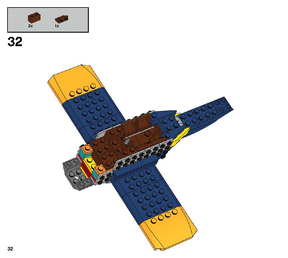 エル・フエゴのスタント飛行機 70429 レゴの商品情報 レゴの説明書・組立方法 32 page