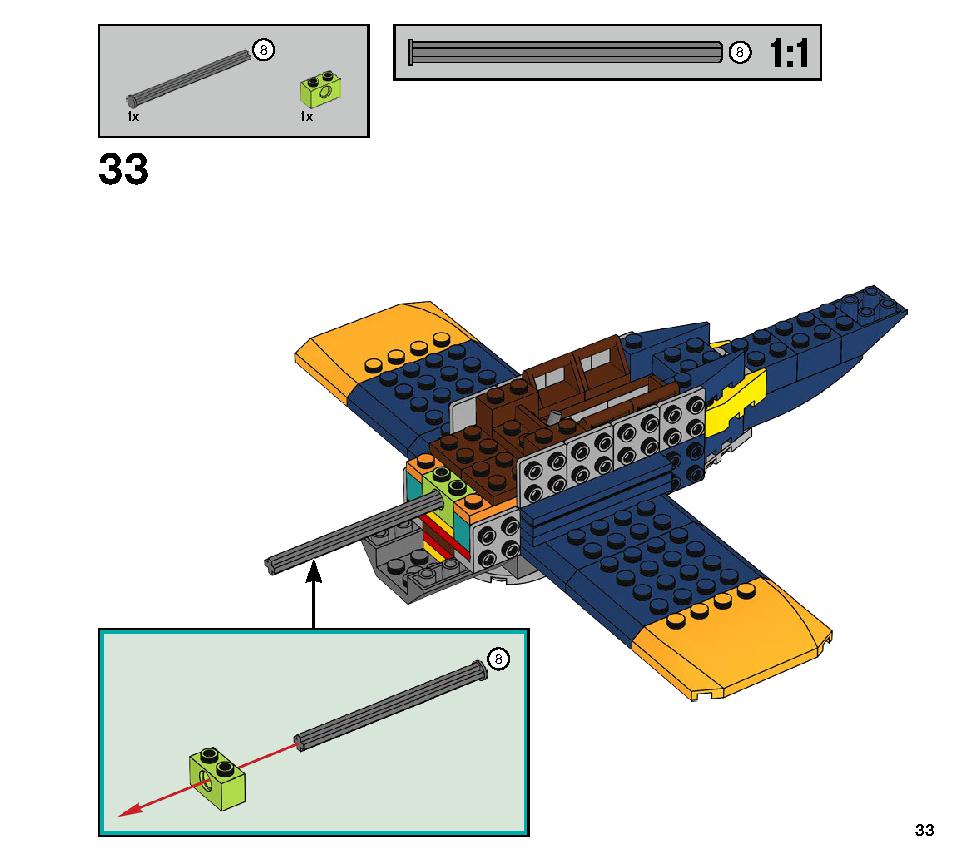 エル・フエゴのスタント飛行機 70429 レゴの商品情報 レゴの説明書・組立方法 33 page