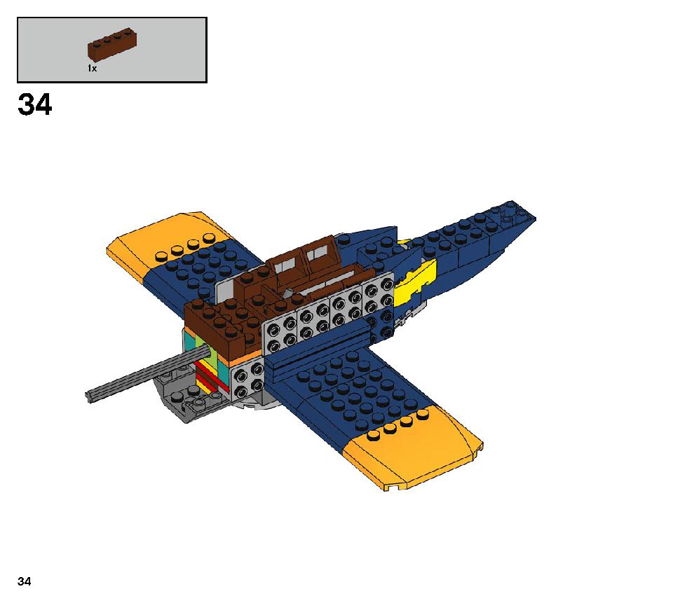 エル・フエゴのスタント飛行機 70429 レゴの商品情報 レゴの説明書・組立方法 34 page