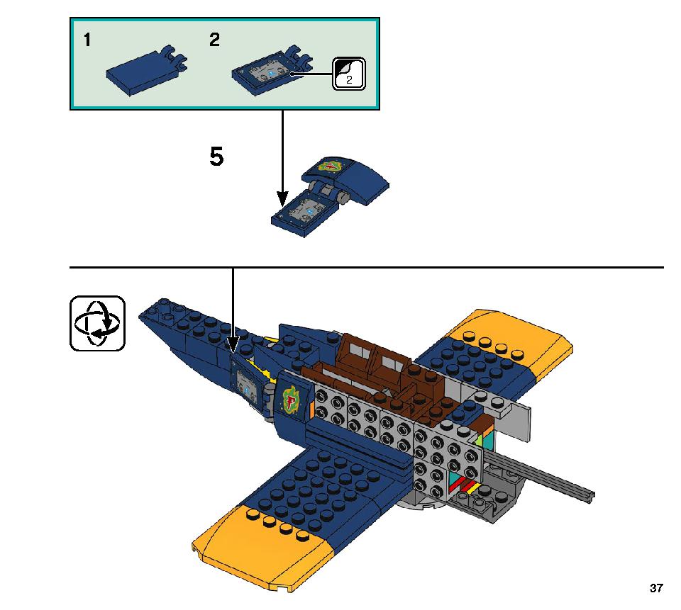 エル・フエゴのスタント飛行機 70429 レゴの商品情報 レゴの説明書・組立方法 37 page