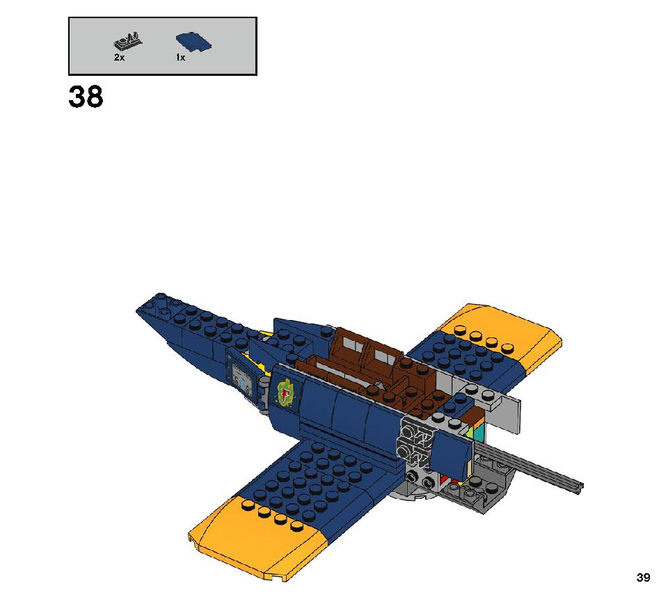 エル・フエゴのスタント飛行機 70429 レゴの商品情報 レゴの説明書・組立方法 39 page