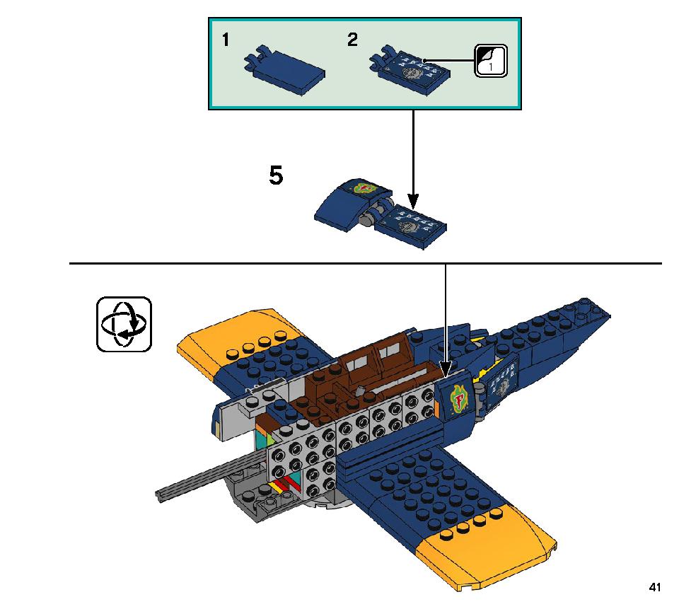 エル・フエゴのスタント飛行機 70429 レゴの商品情報 レゴの説明書・組立方法 41 page
