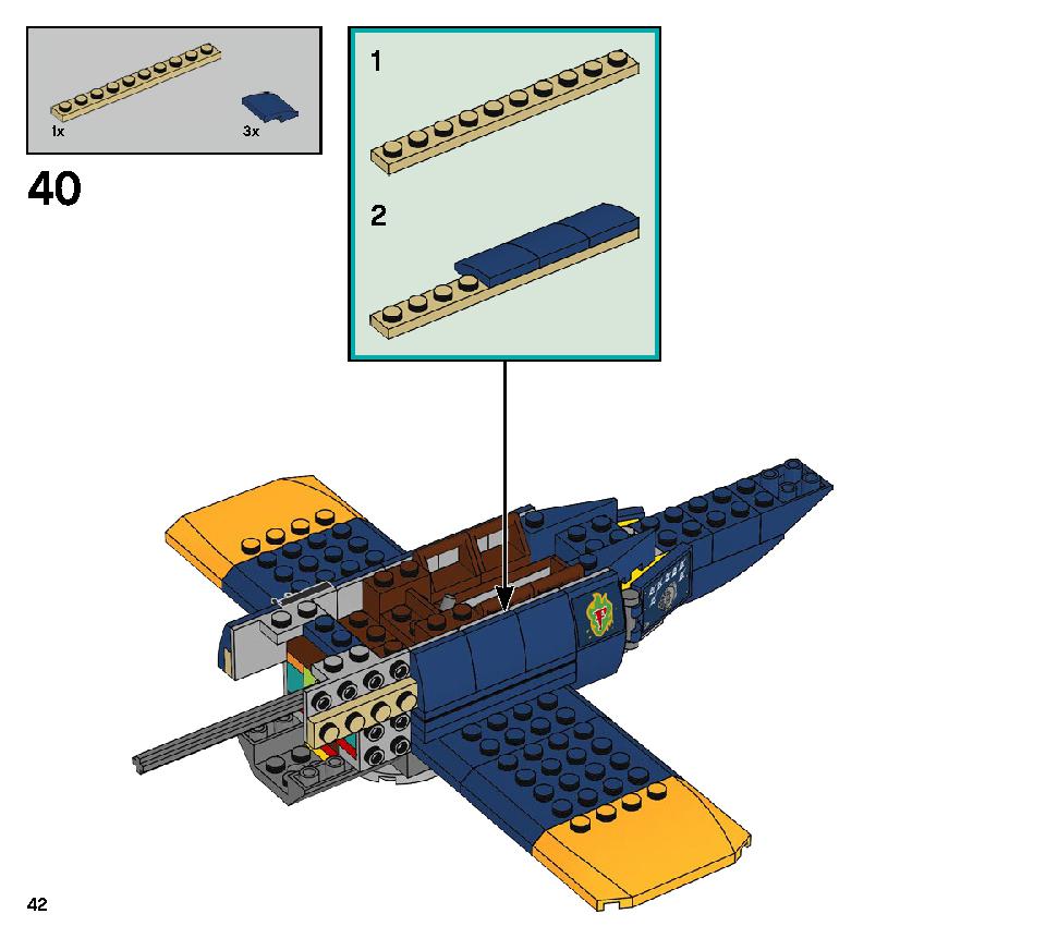 エル・フエゴのスタント飛行機 70429 レゴの商品情報 レゴの説明書・組立方法 42 page