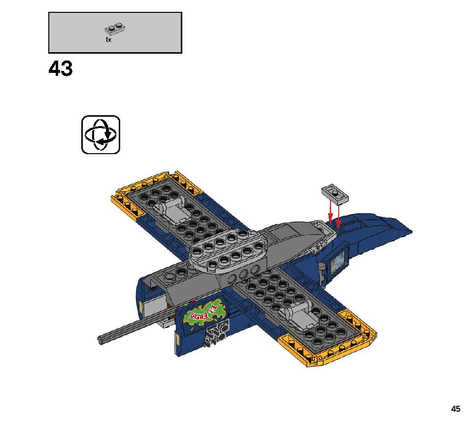 エル・フエゴのスタント飛行機 70429 レゴの商品情報 レゴの説明書・組立方法 45 page
