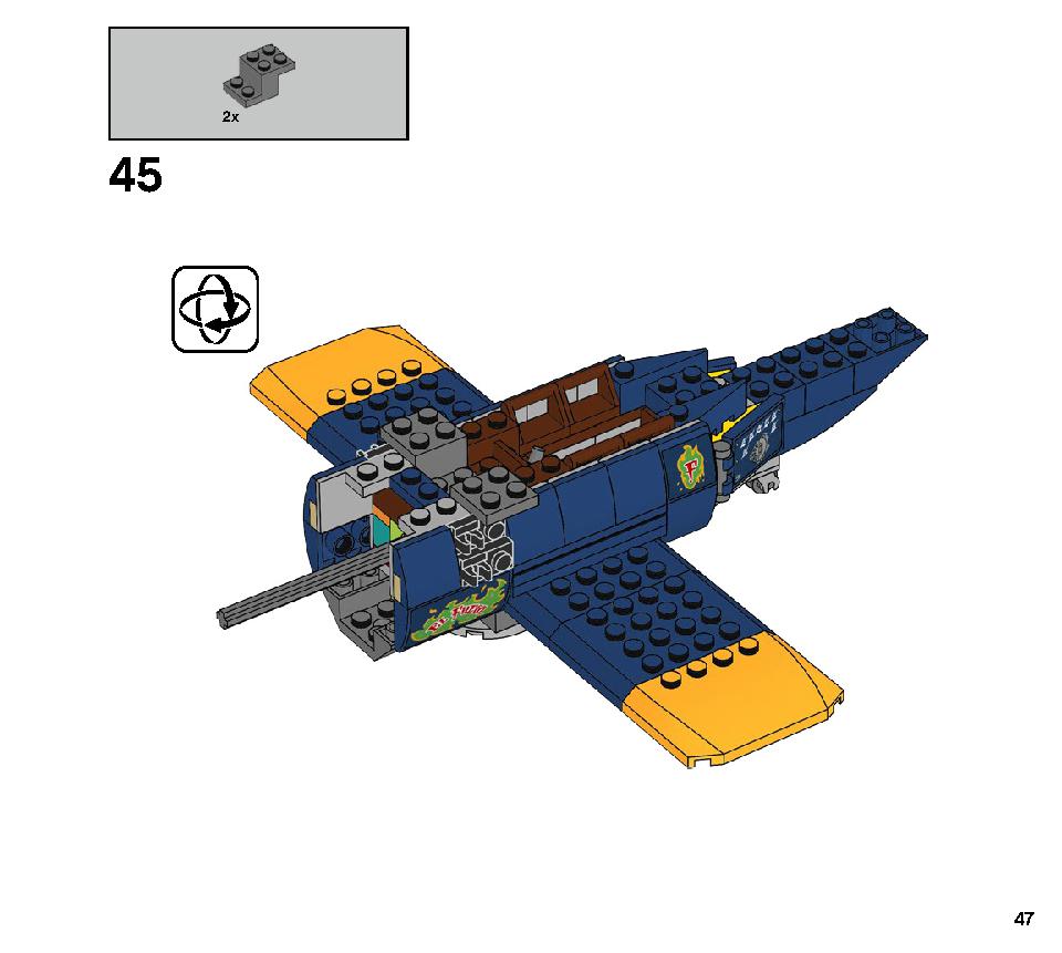 エル・フエゴのスタント飛行機 70429 レゴの商品情報 レゴの説明書・組立方法 47 page