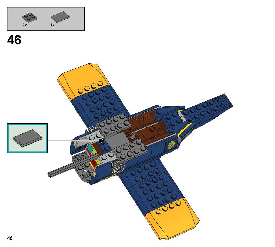 エル・フエゴのスタント飛行機 70429 レゴの商品情報 レゴの説明書・組立方法 48 page