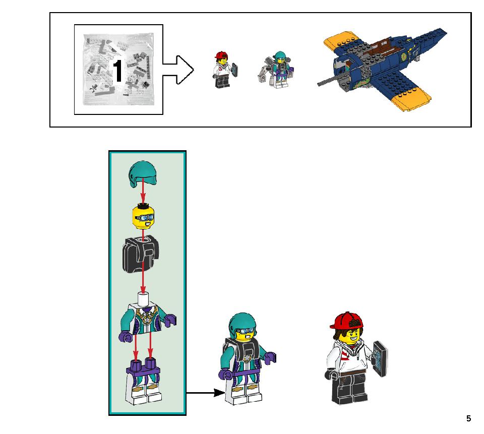 エル・フエゴのスタント飛行機 70429 レゴの商品情報 レゴの説明書・組立方法 5 page