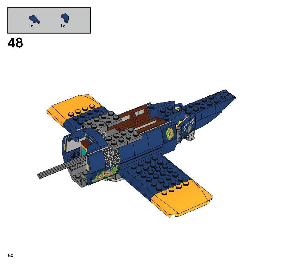 エル・フエゴのスタント飛行機 70429 レゴの商品情報 レゴの説明書・組立方法 50 page