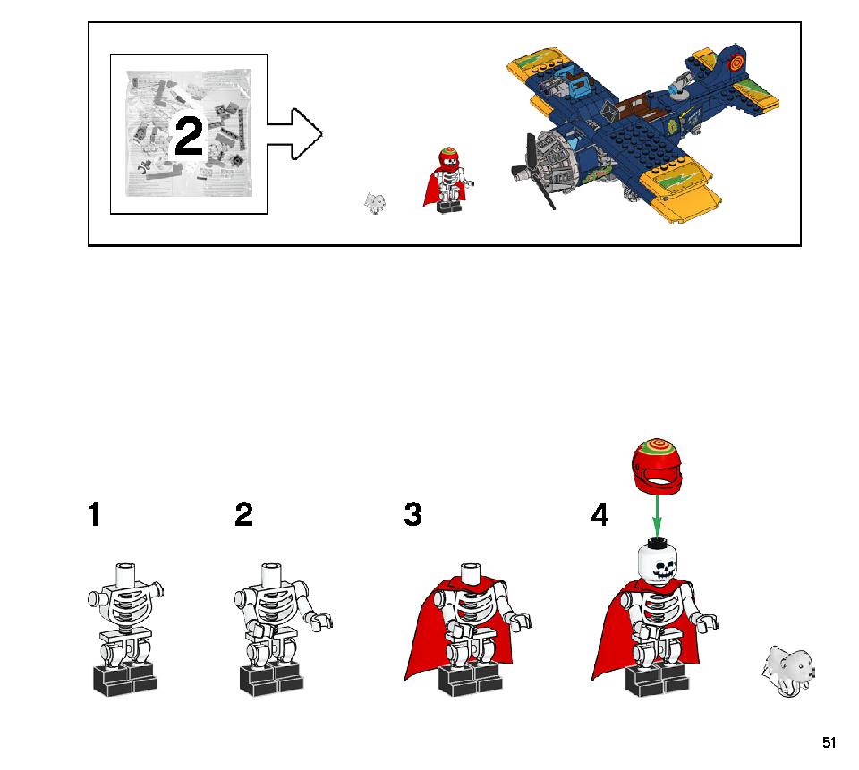 エル・フエゴのスタント飛行機 70429 レゴの商品情報 レゴの説明書・組立方法 51 page