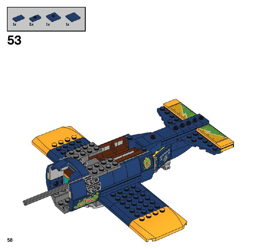 エル・フエゴのスタント飛行機 70429 レゴの商品情報 レゴの説明書・組立方法 58 page