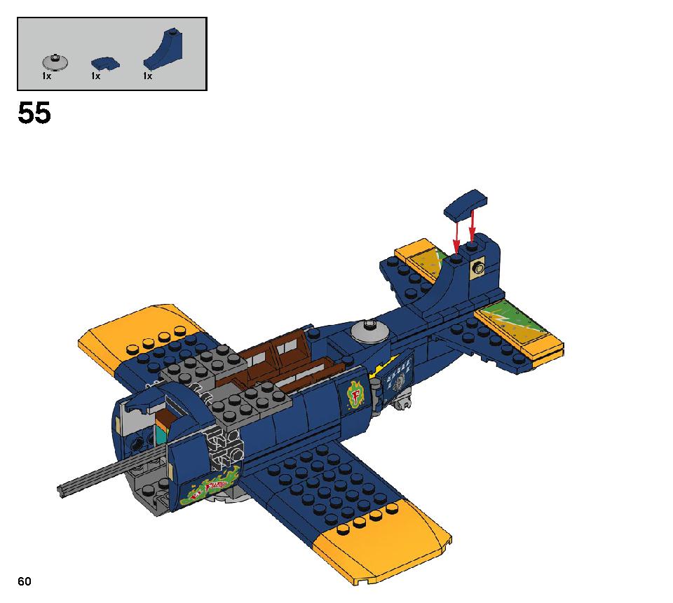 エル・フエゴのスタント飛行機 70429 レゴの商品情報 レゴの説明書・組立方法 60 page