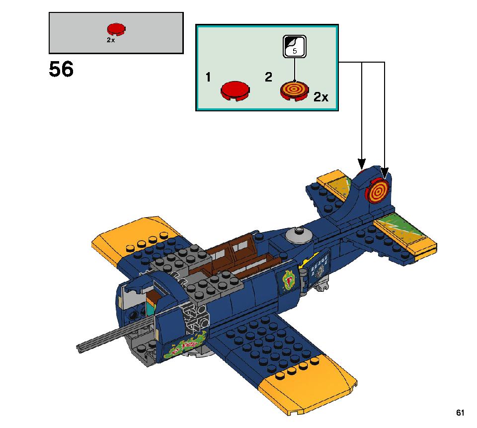エル・フエゴのスタント飛行機 70429 レゴの商品情報 レゴの説明書・組立方法 61 page