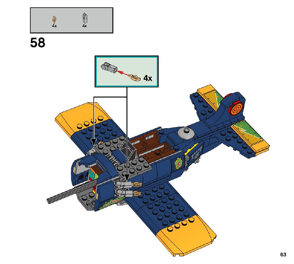 엘 푸에고의 스턴트 비행기 70429 레고 세트 제품정보 레고 조립설명서 63 page