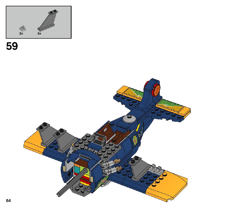 エル・フエゴのスタント飛行機 70429 レゴの商品情報 レゴの説明書・組立方法 64 page