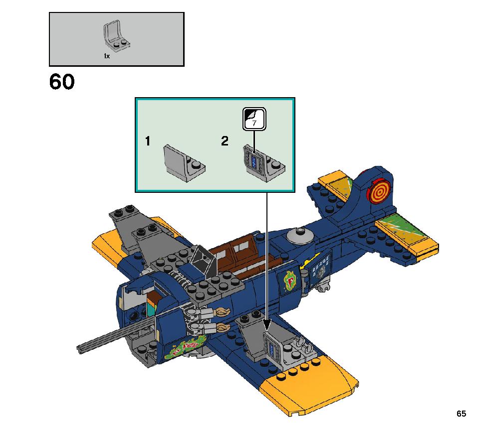 エル・フエゴのスタント飛行機 70429 レゴの商品情報 レゴの説明書・組立方法 65 page