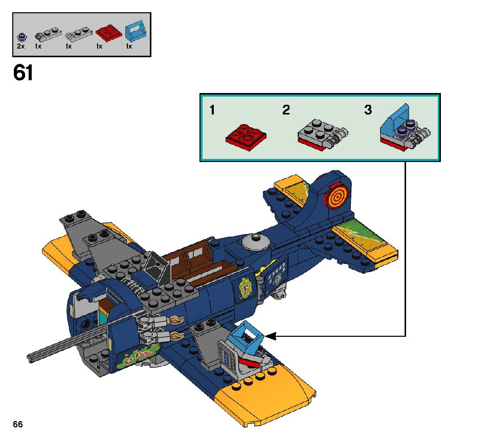 エル・フエゴのスタント飛行機 70429 レゴの商品情報 レゴの説明書・組立方法 66 page
