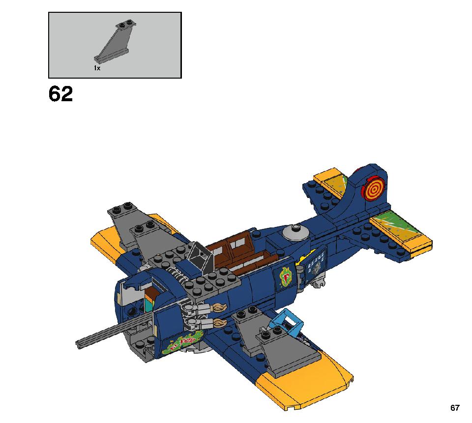 エル・フエゴのスタント飛行機 70429 レゴの商品情報 レゴの説明書・組立方法 67 page