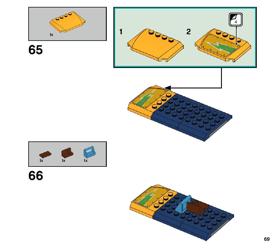 エル・フエゴのスタント飛行機 70429 レゴの商品情報 レゴの説明書・組立方法 69 page