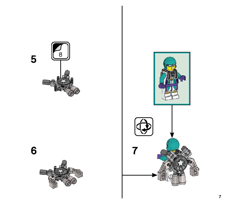 エル・フエゴのスタント飛行機 70429 レゴの商品情報 レゴの説明書・組立方法 7 page