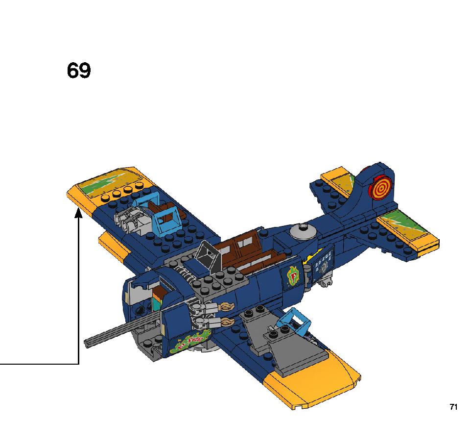 エル・フエゴのスタント飛行機 70429 レゴの商品情報 レゴの説明書・組立方法 71 page