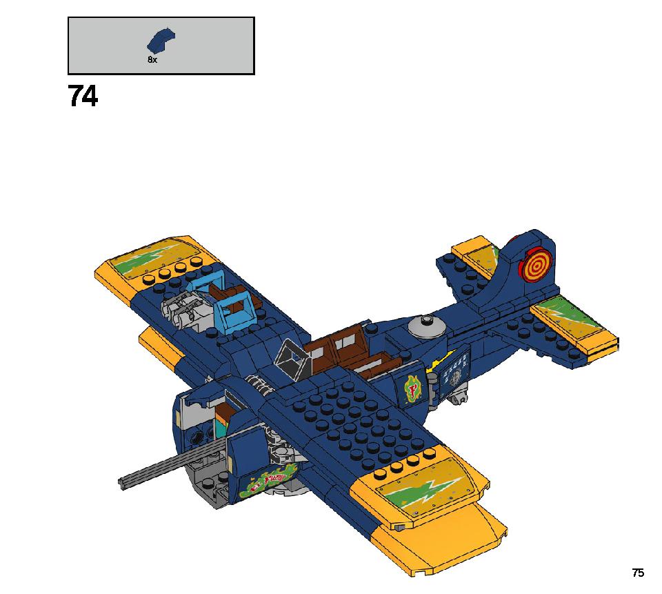 エル・フエゴのスタント飛行機 70429 レゴの商品情報 レゴの説明書・組立方法 75 page